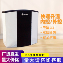 ɣ��¯ֲ�޹ұ�ʽ��������¸���¯�豸�����ɣ�÷��豸BCɣ��¯