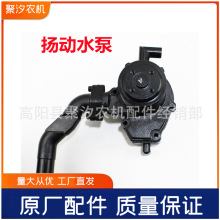 �|���t�����C���һ�ϓP��4YD���͙C�l�әCԭ�Sˮ���p��ѭ�hˮ��