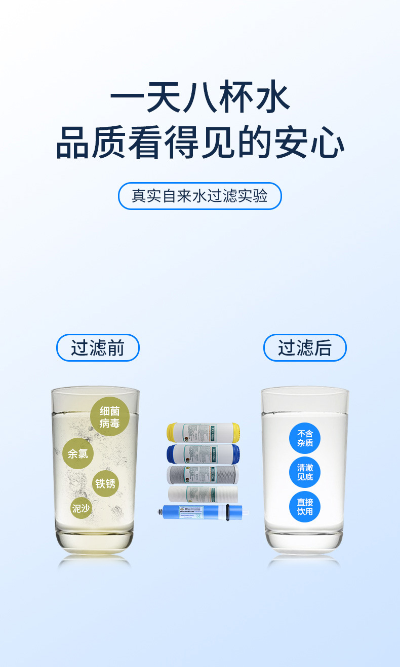 详情页切片_03.jpg