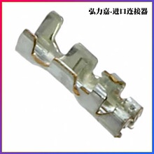 HRS ������ DF57-3234SCF 32-34AWG ���������ֻ�����������
