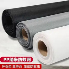 �h���{�״����W�[�μ������ܼӺ���÷��m���b���÷��m�W�������W