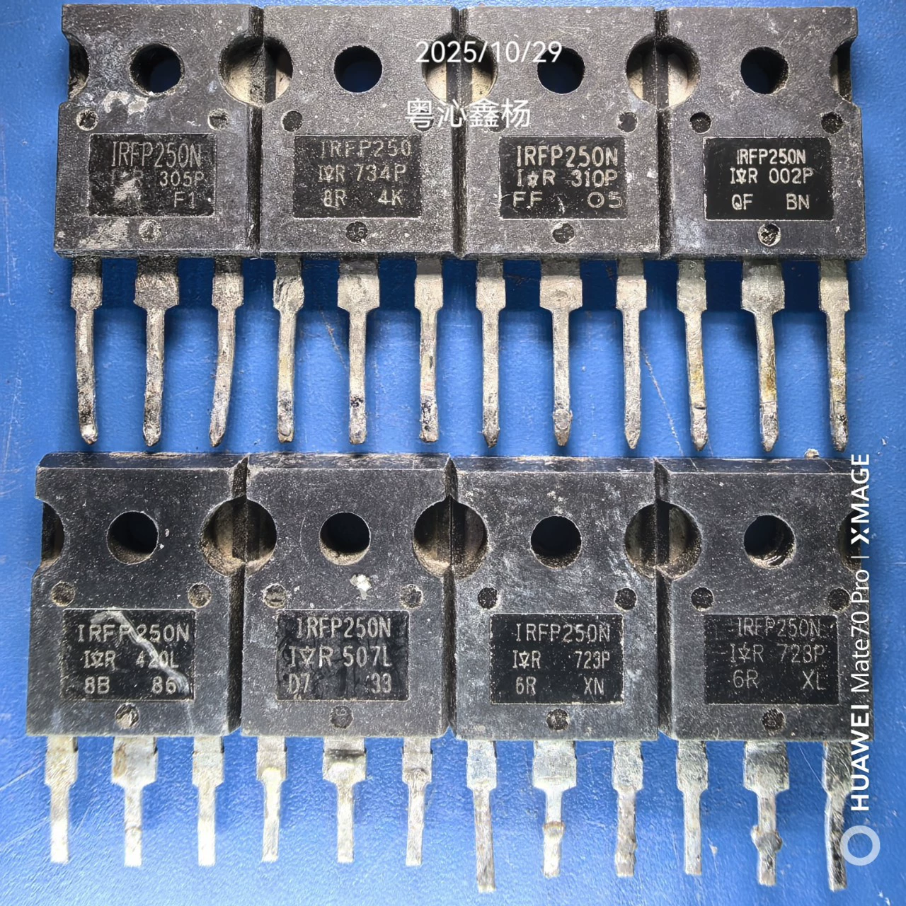 IRFP250 irfp250 оригинальный импортный разборка машины полевой эффект MOS трубы SEC Fairy IR