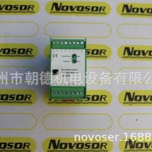 9243-IP65 sensor BURSTER 9243