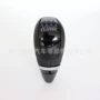 换挡w168mercedes手球头