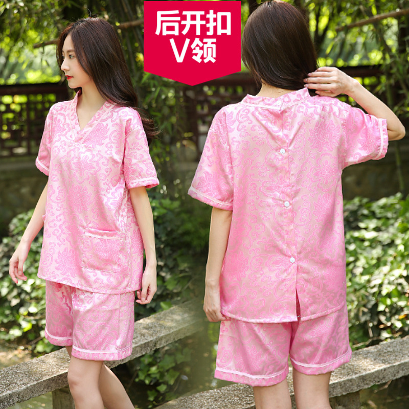 灸服浴衣風呂服汗蒸服マッサージ服理学療法服|undefined