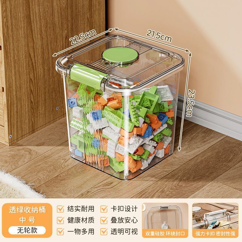 透明なおもちゃの収納ボックス、多機能スナック収納ボックス、大容量、特大衣類プラスチック収納バスケット収納バケツ|undefined