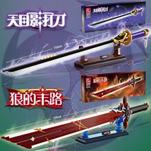 �羳����92031��ĿӰ��92032�ǵ�ĩ·DIY����ƴװ��ľģ�����
