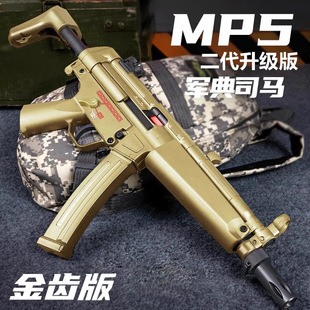 ˾�R܊��MP5�������XM416���늄��B�l����47���˳��uSCAR��ߘ�