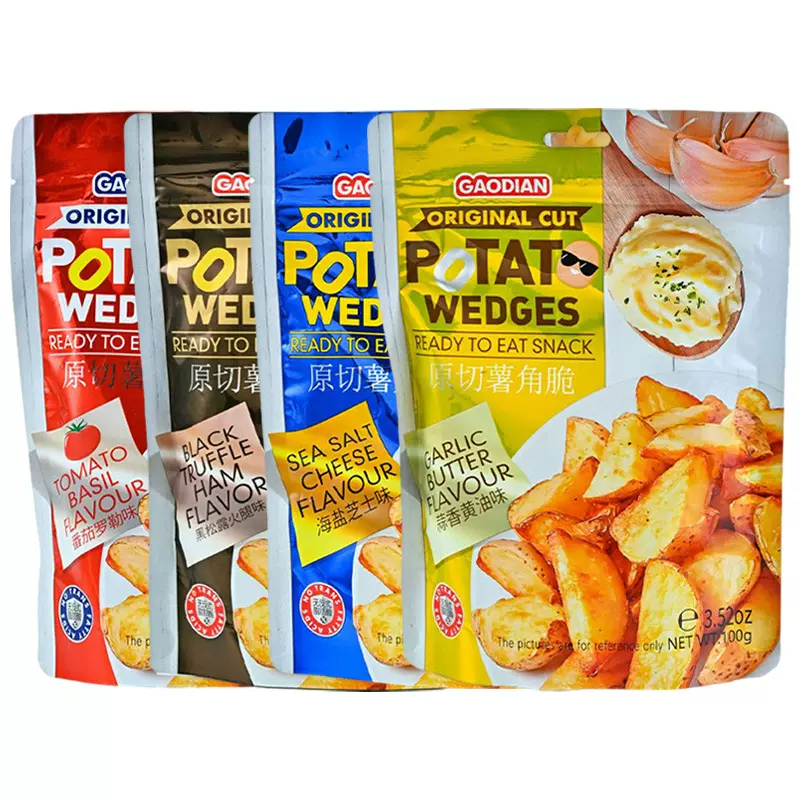 高点原切薯角脆蒜香黄油味黑松露海盐味网红休闲零食追剧解馋小吃
