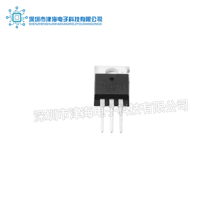全新原装NCE30H12直插TO220 N沟道 30V 120A MOS管场效应管现货
