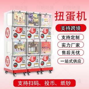 ���h�����¿�����Ť���C�̈�����Ť���C֧��Ͷ�Œߴa�Θ���