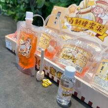 新品DIY自制蜂蜜起泡胶手工泡泡泥材料包儿童解压史莱姆玩具假水