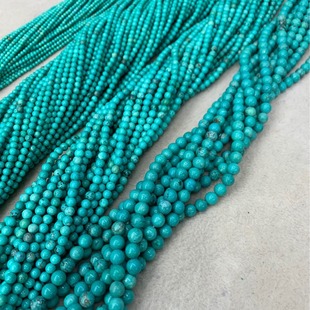 Turquoise beads wholesale small beads Hubei pine natural pine turquoise long string small rice beads DIY accessories