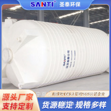 ����PE���޾���ϩ��ˮ�������|����ˮ������50����30m&sup3;��������