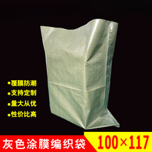 �Sɫ������������Ƥ�����l ������b�� �W���������f������90*130