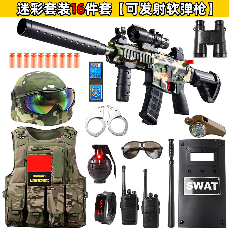 Children's Little Police Toy suit Black Cat Sheriff Hat Boy Special Forces Outdoor SWAT Equipment Toy Gun Children's Little Police Toy suit Black Cat Sheriff Hat Boy Special Forces Outdoor SWAT Equipment Toy Gun