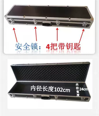 Sheet Metal Spray Repair Set Pry Bar Crowbar - toolbox-shoot-this-link