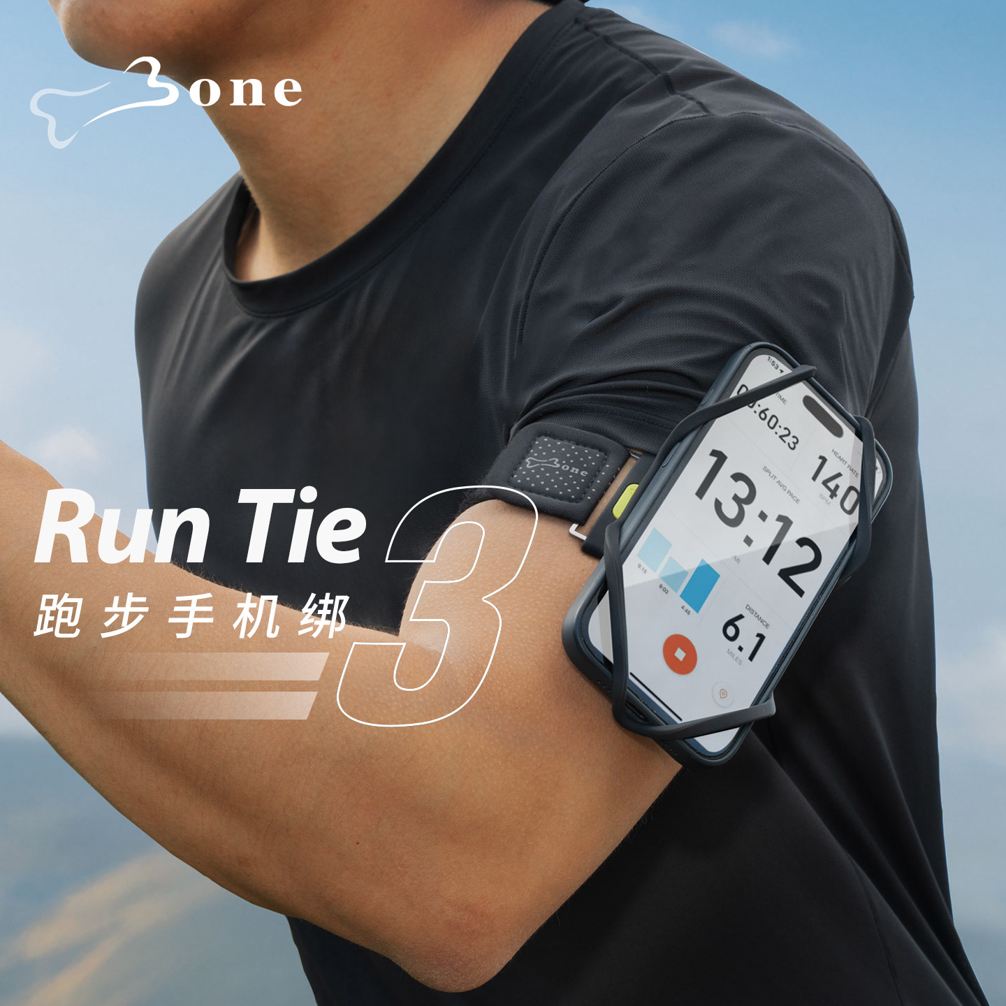 Bone Running Mobile Phone Tied Sports Arm Bag Outdoor Fitness Equipment Wrist Bag Arm Sleeve Light and Sweat-Proof Unisex