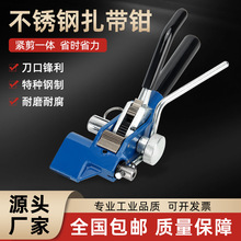 �S��ֱ�N���P����������Q�����վo����