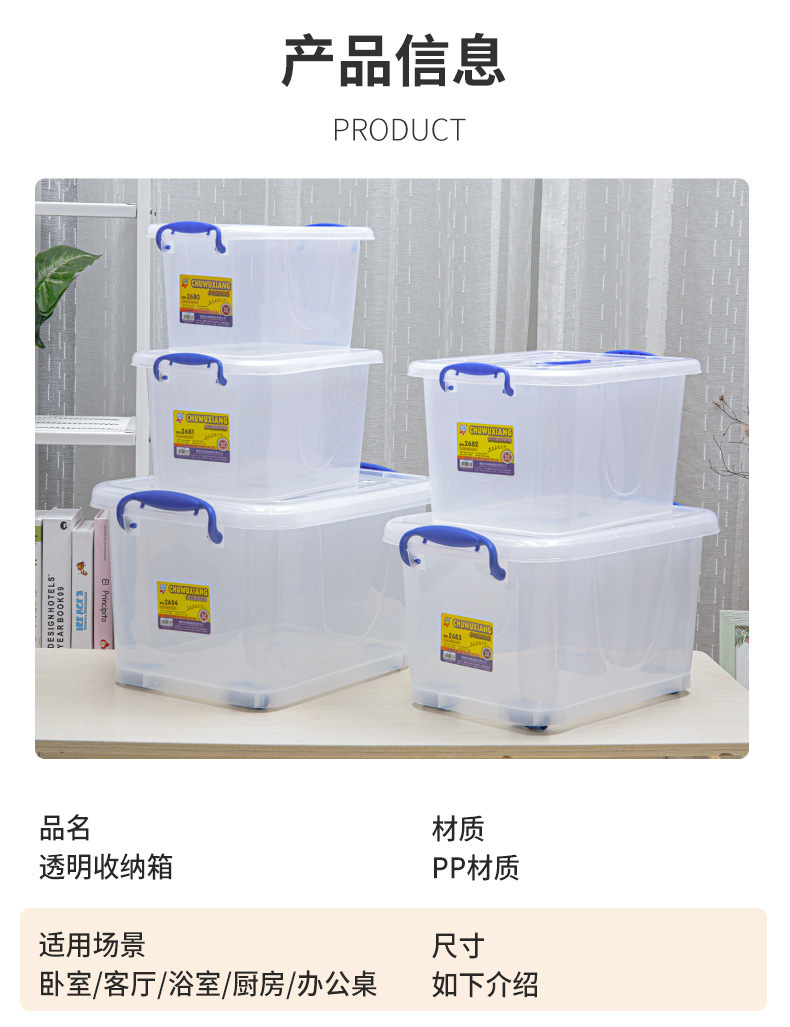详情_08.jpg