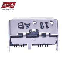 HRS 10P  MICRO USB 3.0ĸ�� B��  �Ƅ�Ӳ�P�ӿ� 10о �߶�5.2