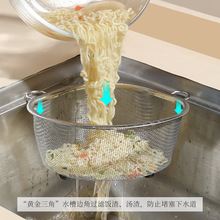 ���P䓏N��ˮ�������^�V�W����ˮ�؞rˮʣ��ʣ�ϴ�˳�ϴ��۲���