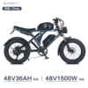 Серый (48V, 1500W, 36AH)