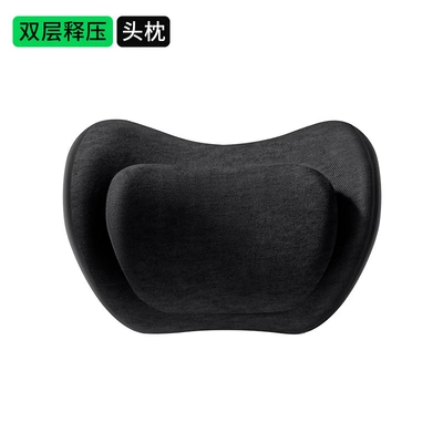 Special car headrest lumbar support factory wholesale car memory foam cushion lumbar cushion backrest lumbar pillow car neck pillow (Waist support) - classic-black-double-layer-decompression-7a-antibacterial-ordinary-headrest