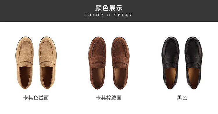 Giày lười nữ da lộn cổ điển mũi tròn đế bằng gót 3–5 cm — Màu nâu kaki, màu đen chi tiết 1