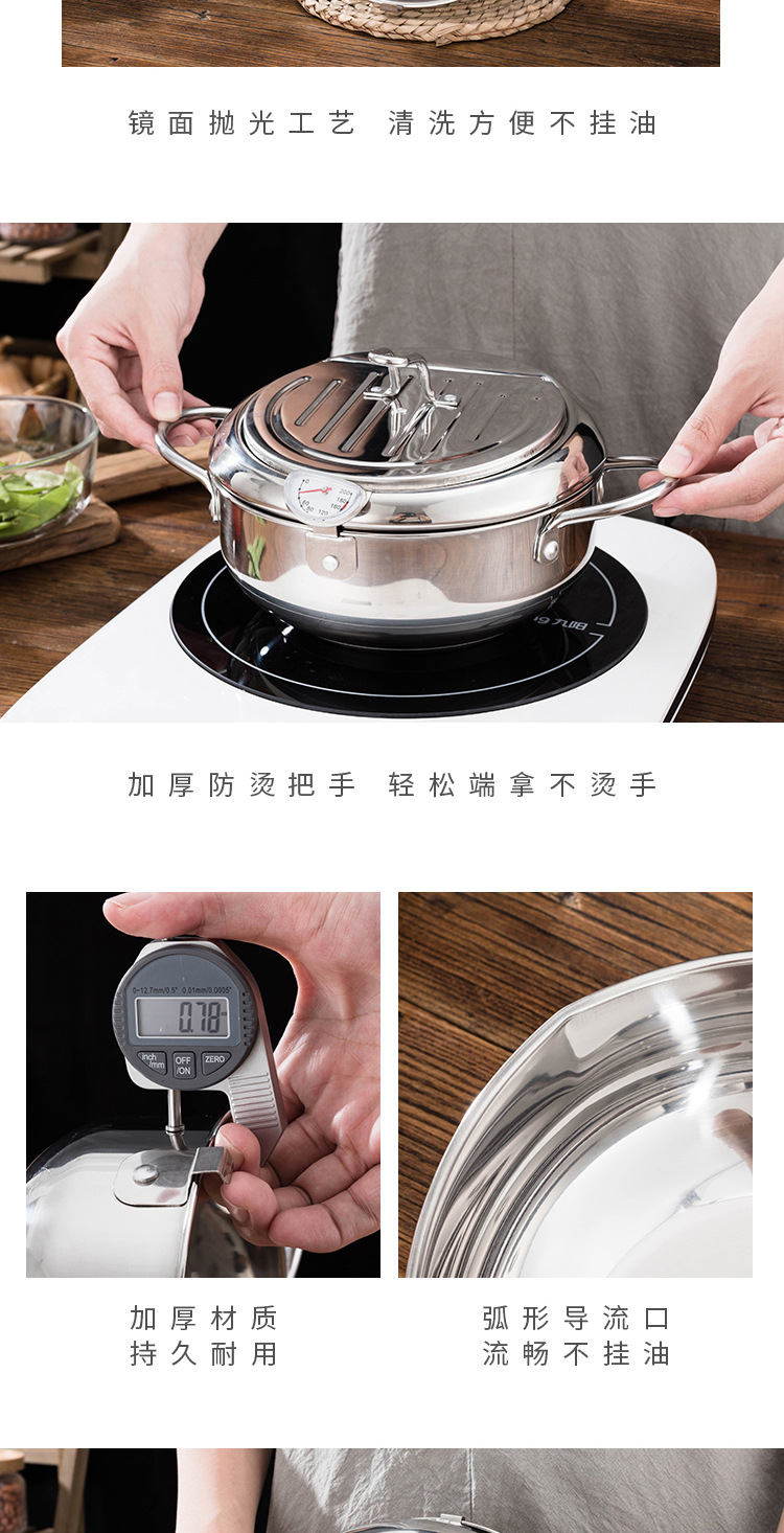 详情_12.jpg