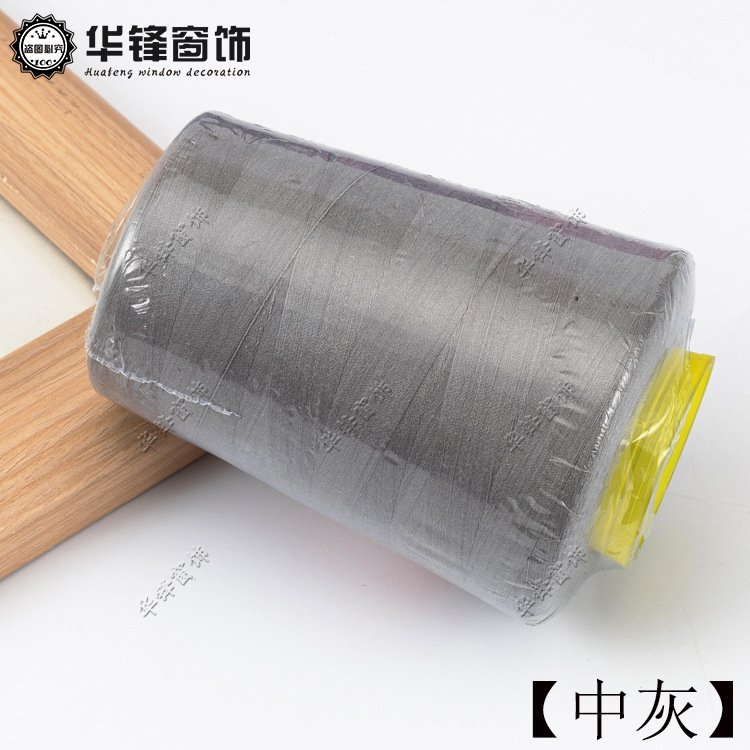 [205 미디엄 그레이] 165g/단위