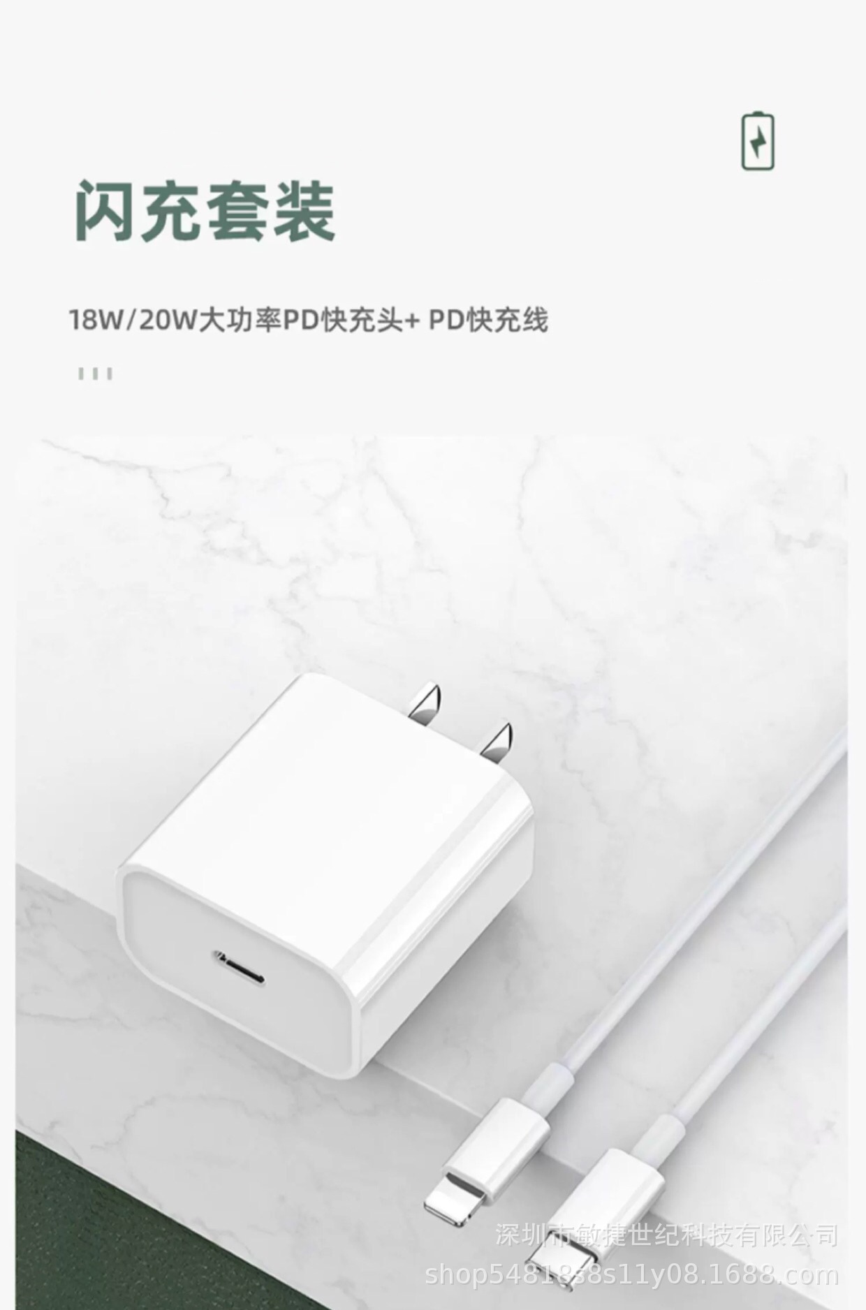 b54268713366c603f70e9366b520f2