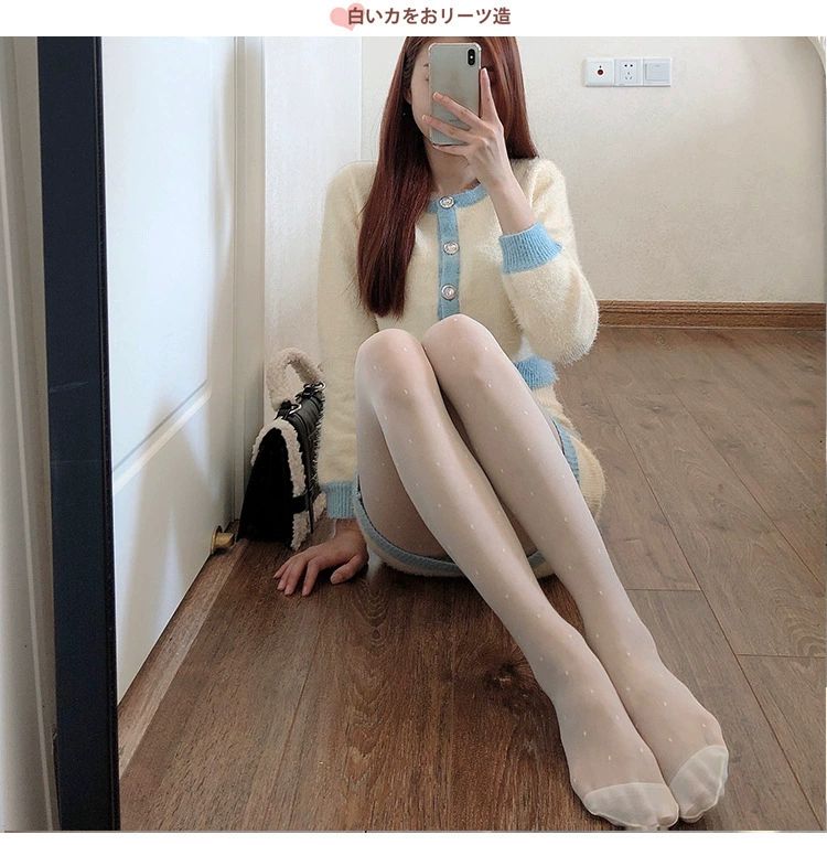 Trend velvet fashionable tights, socks, thin weaving, internet celebrity, city style -> Трендовые бархатные колготки, носки, тонкая вязь, интернет-знаменитость, городской стиль