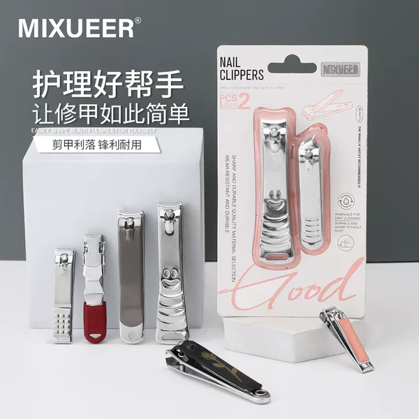 Cross-Border Stainless Steel Nail Clippers Large Flat Mouth Oblique Nail Scissors Set Foreign Trade Wholesale Manicure and Manicure Tools