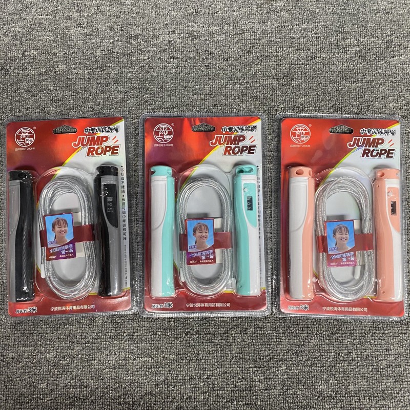 微信图片_20230708111910