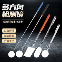 ��܇�S�ޙz�y�R360���ۯB��s�����R�ױP�z�y�R���޴�С̖�z���R