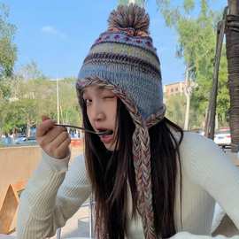 民族风条纹拼接复古针织毛线帽女长辨子冬季保暖护耳雷锋帽显脸小