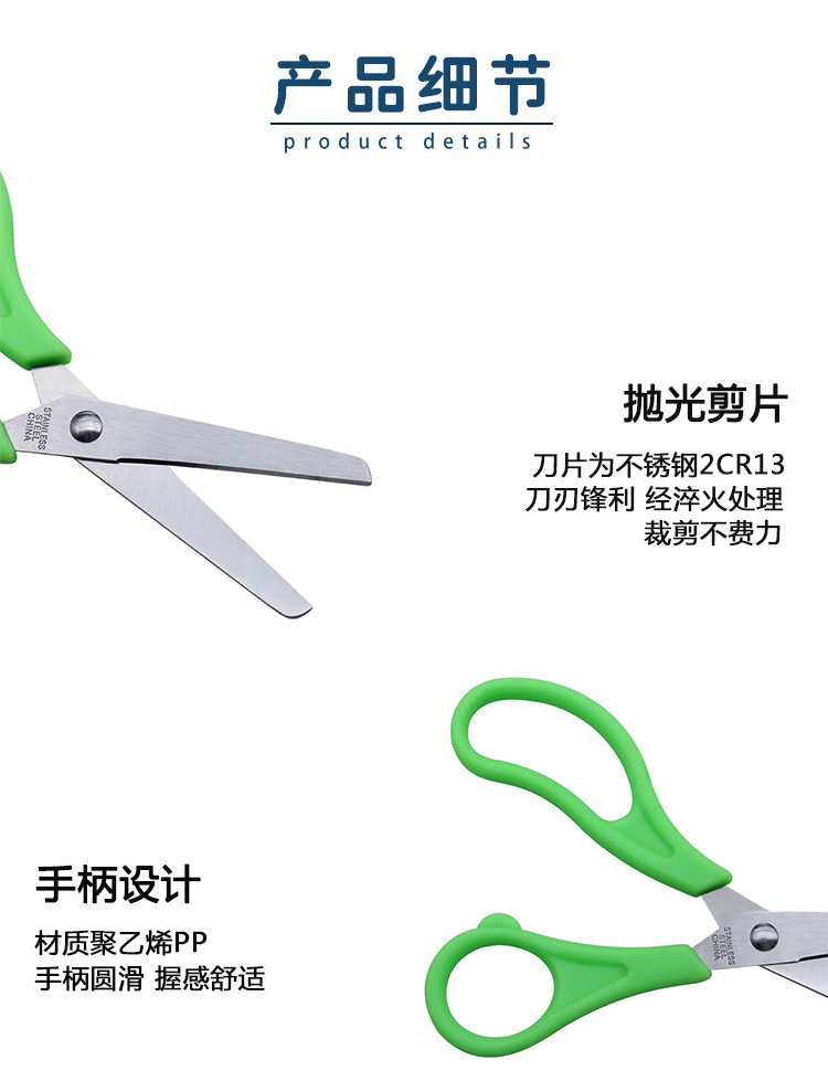 详情图03.jpg