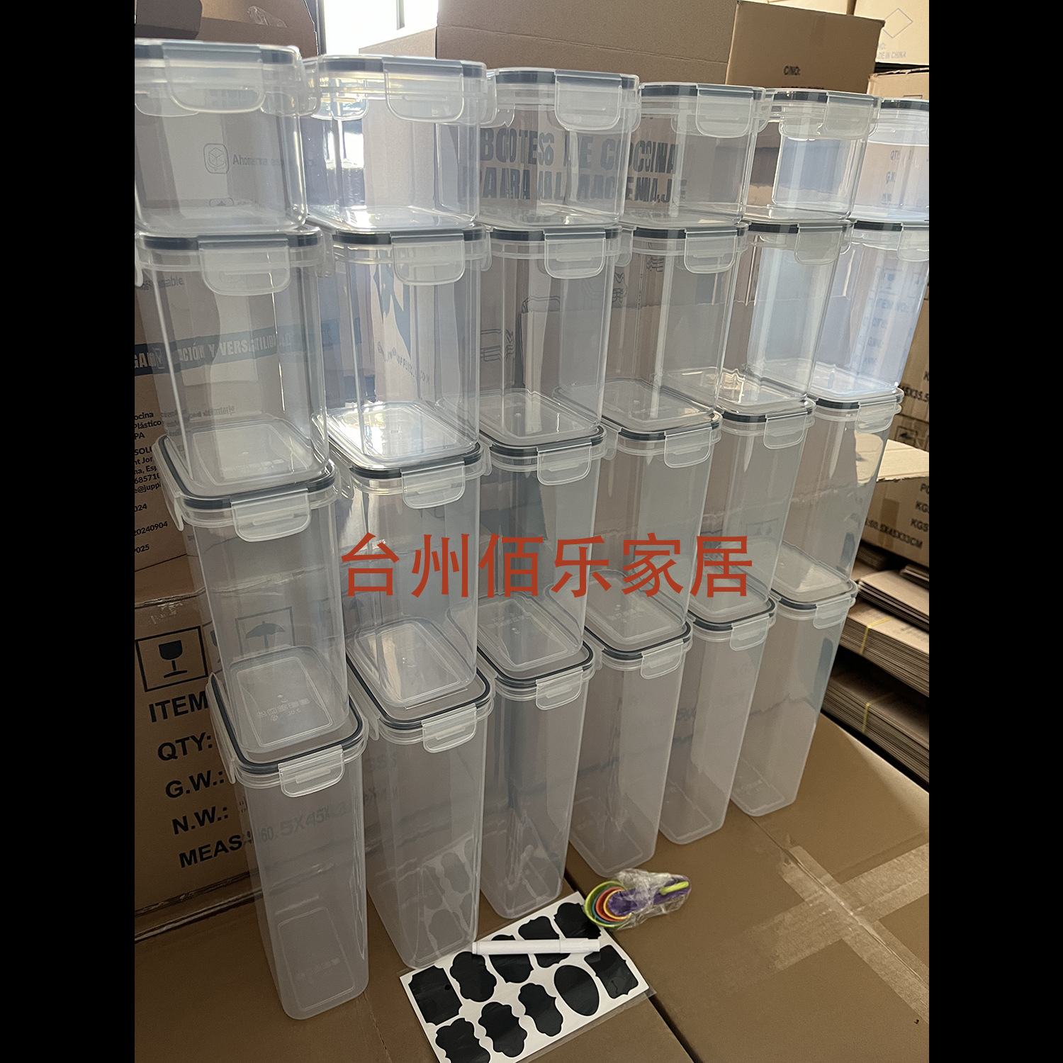 Fábrica en stock de 16 piezas de cocina doméstica de plástico sellado lata de granos caja de granos frescura alta permeabilidad PP sellado lata