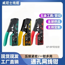 �����Q �๦�ܾW���Q�ӌ��I�����ˮ���^����W�j�� �������Q