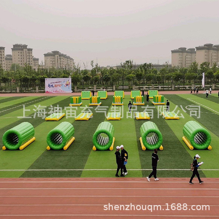 新款障碍四件套趣味运动会道具器材拓展活动充气超级障碍赛人墙-阿里巴巴