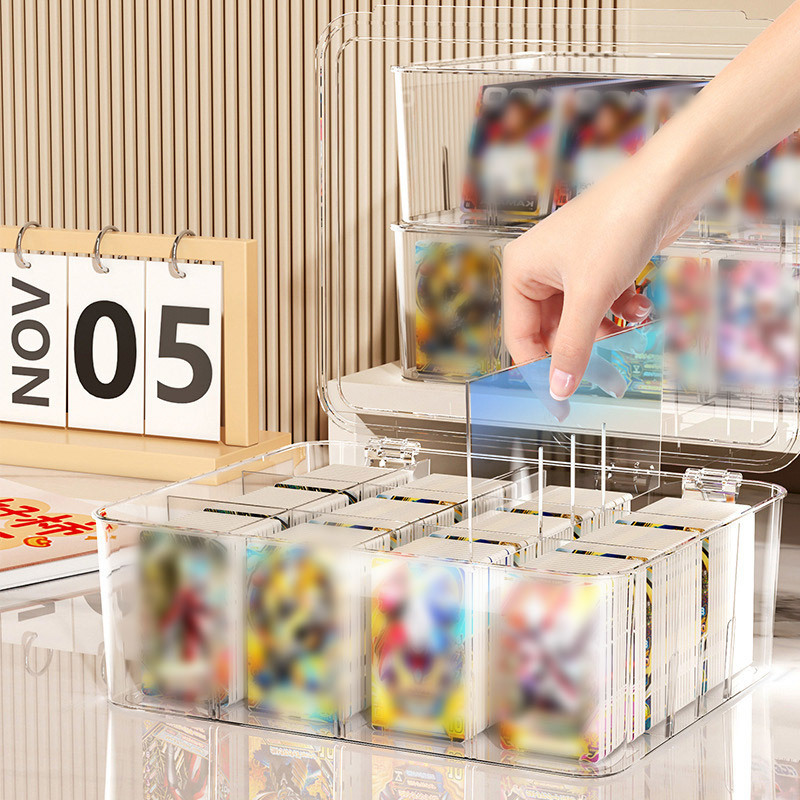 翻盖卡片收纳盒多格自由拆卸亚克力明星奥特曼卡片分格整理卡盒
