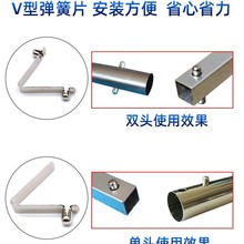 ✅V型弹簧3.0-10MM单双头空实心锰钢弹片童车帐篷管内定位弹珠卡