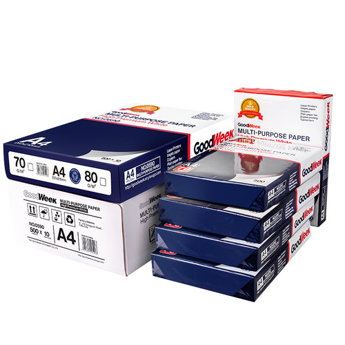 Haowenke A4 paper printing paper wholesale 70g75g office paper white paper whole package A4 copy paper