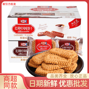 ���������r�Lζ�1000g����ζ����ζ����������e��ʳ����l