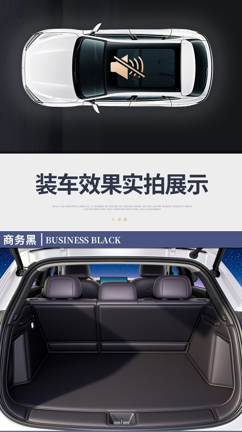26 models of Xpeng L03 trunk mats, full coverage for Xpeng MONA L03 trunk mats, pure electric/extended range car accessories