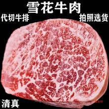 ԭ��ѩ��ţ�����K��ţ��偵��������ʳ��ţ�Ůa����Sţ�����X