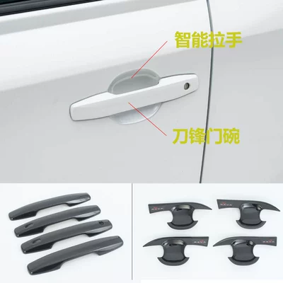 Portal Wrist, Rav4 Door Handle and