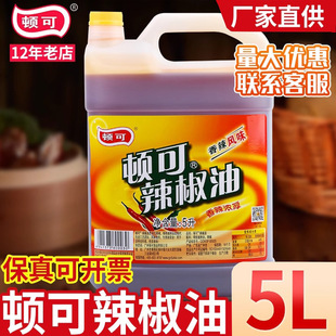 �D�������ʹ�Ͱ�����b�䷽�͵�����������r���Ä�����ñ؂�