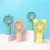 933 Simple mini -charging USB electric fan Student cartoon rabbit Xiaoyu Ears office handheld